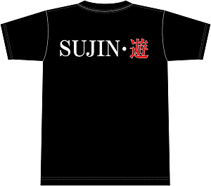 Tシャツ　黒