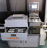 赤外線加熱染色試験機 赤外線加熱染色試験機